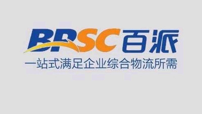 生物医药外包：如何选择靠谱的合作伙伴？**