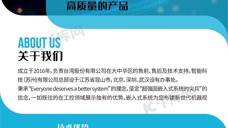 分子生物学试剂，性价比背后的考量因素
