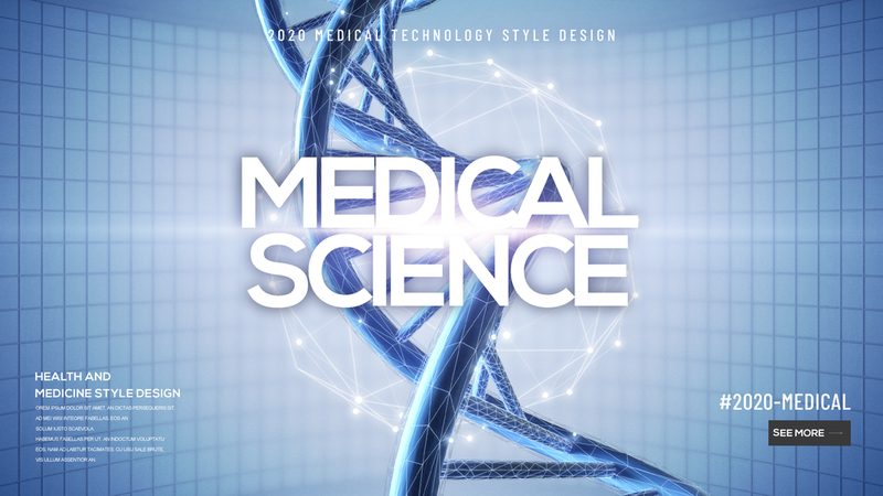 生物科技研发人员：他们的职责与挑战**