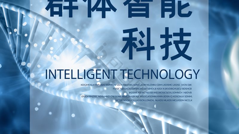 生物医药外包服务，报价如何考量？**