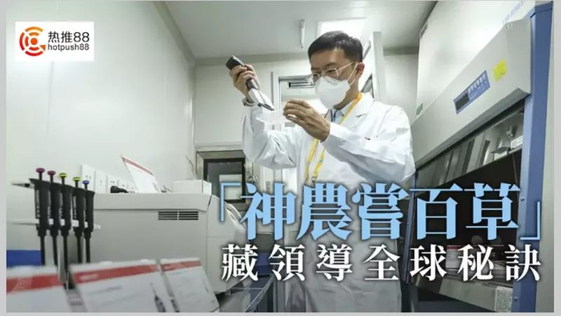 揭秘生物科技试剂定制流程：从需求到成品的关键步骤