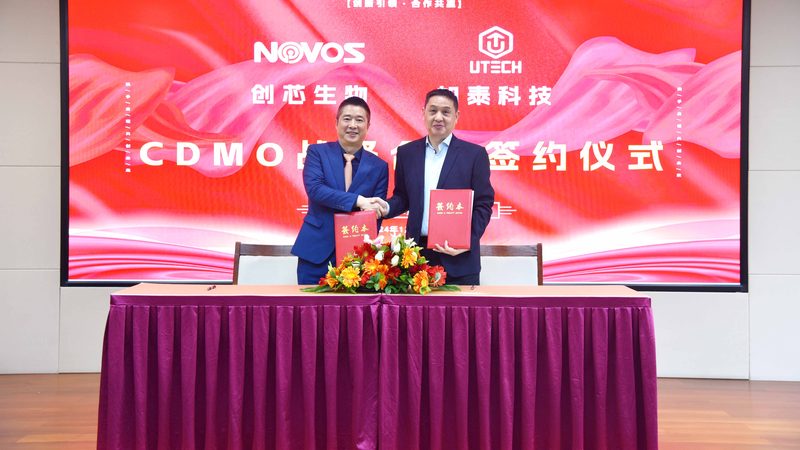 CRS数据分析流程：数据采集要点全解析