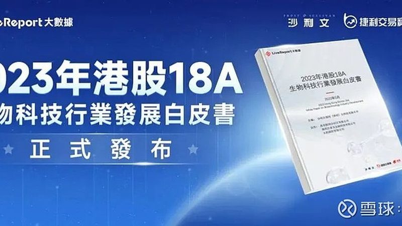 玻璃冷凝管型号解析：揭秘实验室中的“隐形英雄