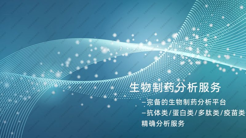 PCR检测价格波动背后的行业逻辑