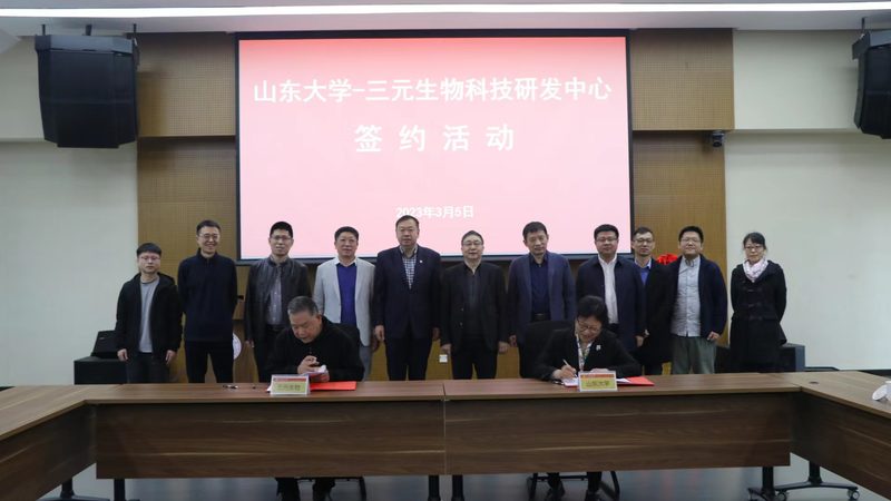 DNA试剂储存缓冲液配方：揭秘其背后的科学奥秘
